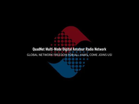 QuadNet Logo